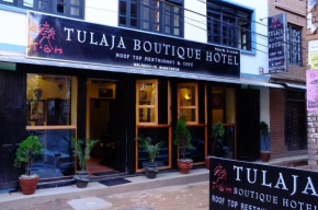 Отель Tulaja Boutique Hotel  Бхактапур